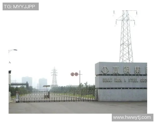 辽宁本钢打造钢铁产业新高地 推动区域经济转型升级助力国家发展